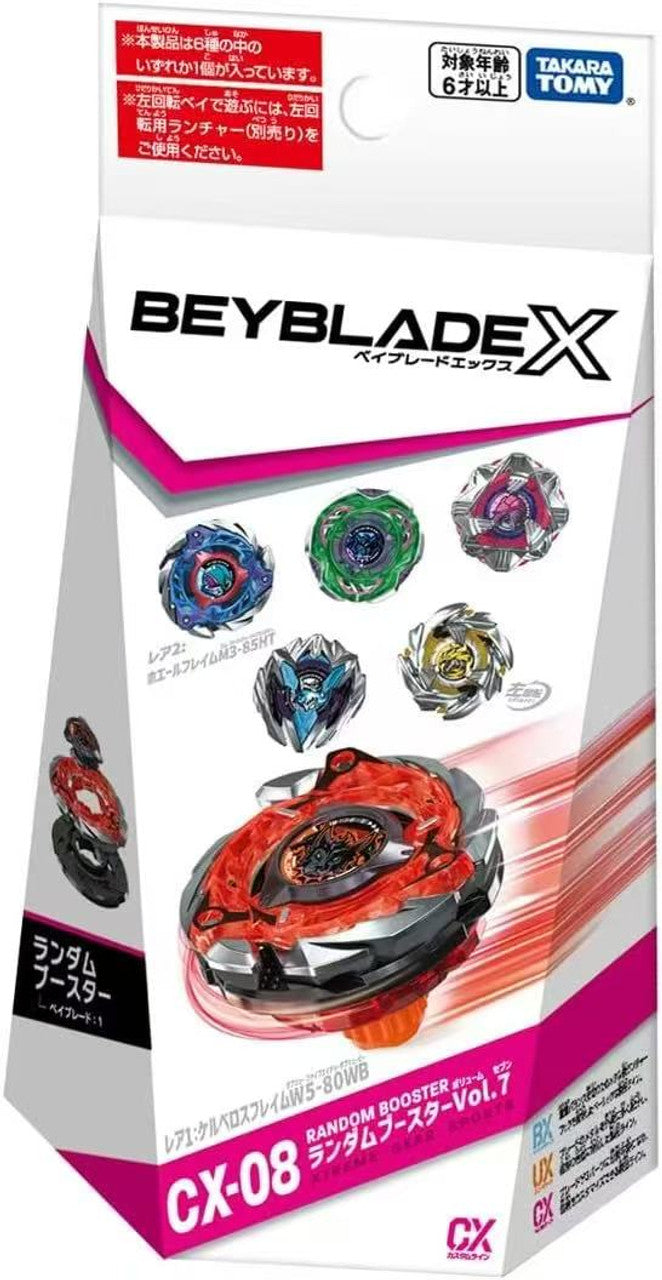 BEYBLADE X セット Takara Tomy Beyblade X | CX-08 Random Booster Vol. 7 - FULL SET (6