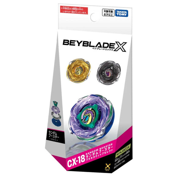 Takara Tomy Beyblade X | UX-12 04: Leon Claw 0-80E - NWOP