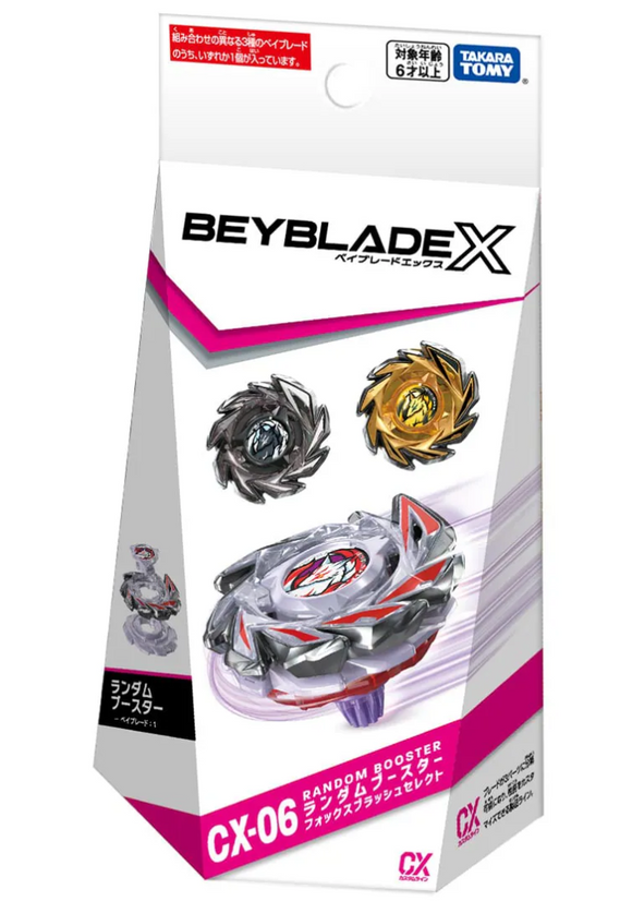 Takara Tomy Beyblade X | CX-06 Fox Brush Random Select (1pc)