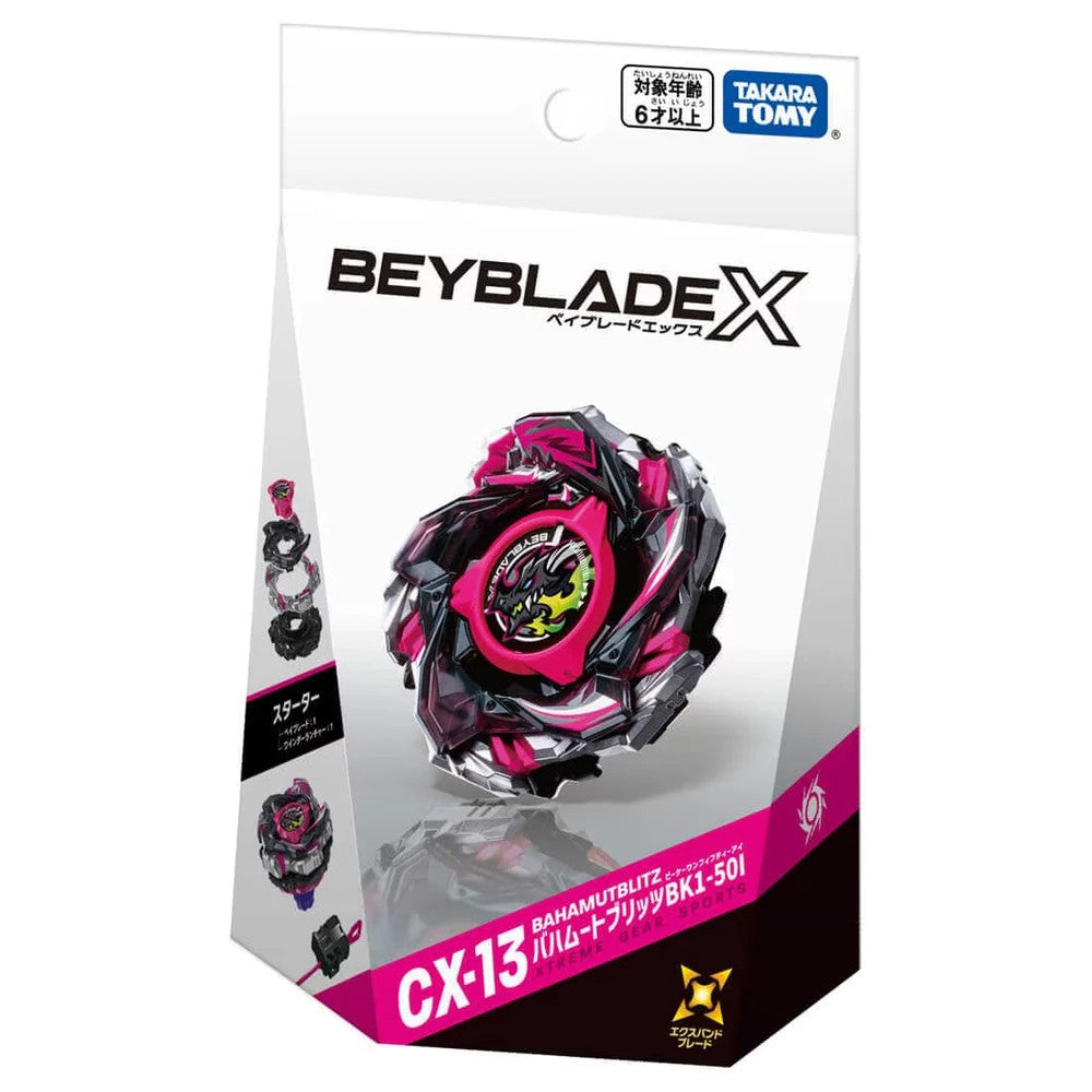 TAKARA TOMY) Beyblade X Willekeurige Booster Walvis Wave Selecteer BX-36 TAKARA TOMY) Beyblade X Willekeurige Booster Walvis Wave Selecteer BX-36