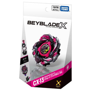 Takara Tomy Beyblade X | CX-13 Bahamut Blitz BK1-50I – SpinCityImports