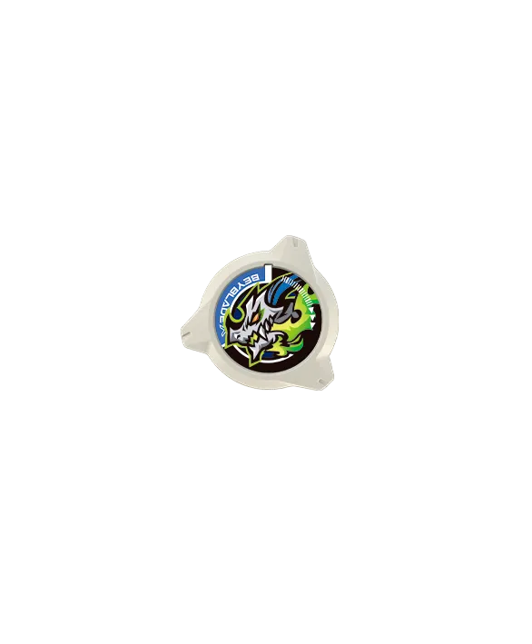 Takara Tomy Beyblade X | CX-16 Start Dash Set C - OPEN BOX / NWOP
