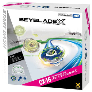 Takara Tomy Beyblade X | CX-16 Start Dash Set C - OPEN BOX / NWOP