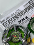 Takara Tomy Beyblade X | BX-24 01: Wyvern Gale 5-80GB - NWOP