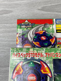 Takara Beyblade HMS MA-09 Starter Advance Averazer