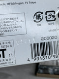 Takara Tomy Beyblade Metal Fight BB-109 Hell Herculeo 100 XF