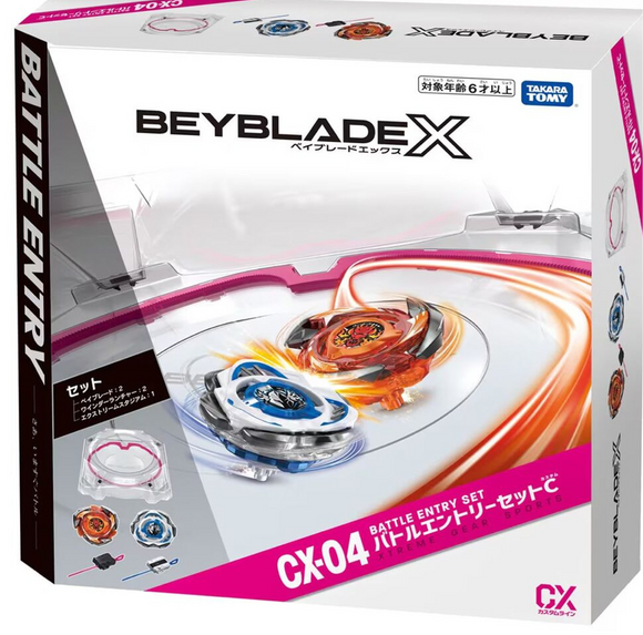 (Pre-Order) Takara Tomy Beyblade X | CX-04 Battle Entry Set C /w Xtreme Stadium - Free Shipping