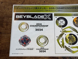 Asia Championship Impact Drake Gold Sticker Sheet