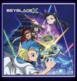 Takara Tomy Beyblade X | Accessory Hand Towels - Award D (Pick One)