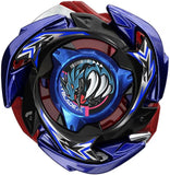 Takara Tomy Beyblade X | CX-00 DrakeBrave G4-70I - X APP