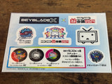 Beyblade X x Niconico Chokaigi Collaboration Sticker Sheet