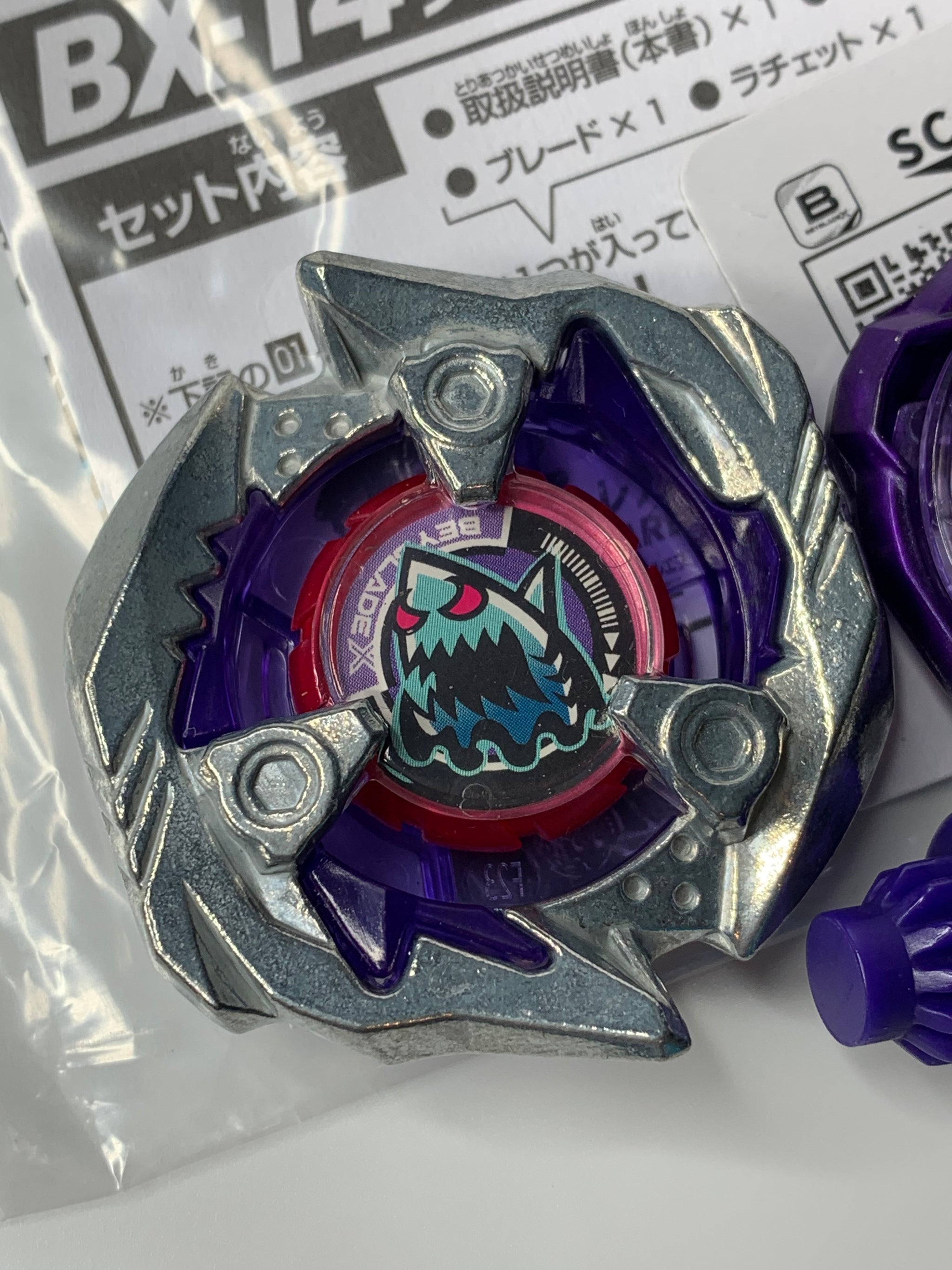 メガサーナイトex HP360 フェアリータイプ 花の妖精の涙】合成サファイア×ペアシェイプの魔石 1.49ct 10×5