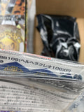 Takara Tomy Beyblade Metal Fight BB-109 Hell Herculeo 100 XF