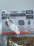 Takara Tomy Beyblade X | BX-00 Gold Hells Scythe 4-60T - B4 Limited - X APP