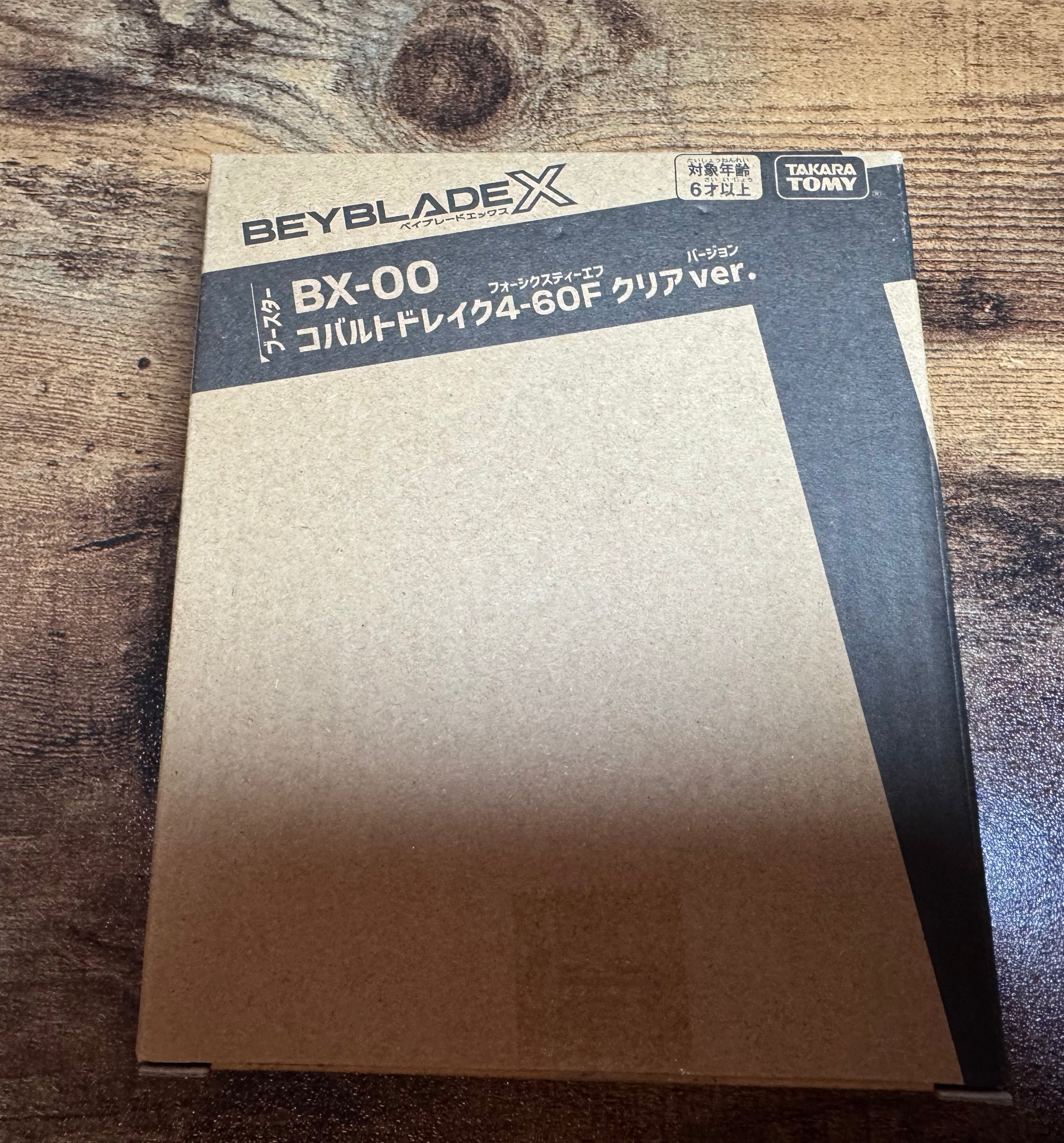 Takara Tomy Beyblade X | BX-00 Cobalt Drake 4-60F Clear Version