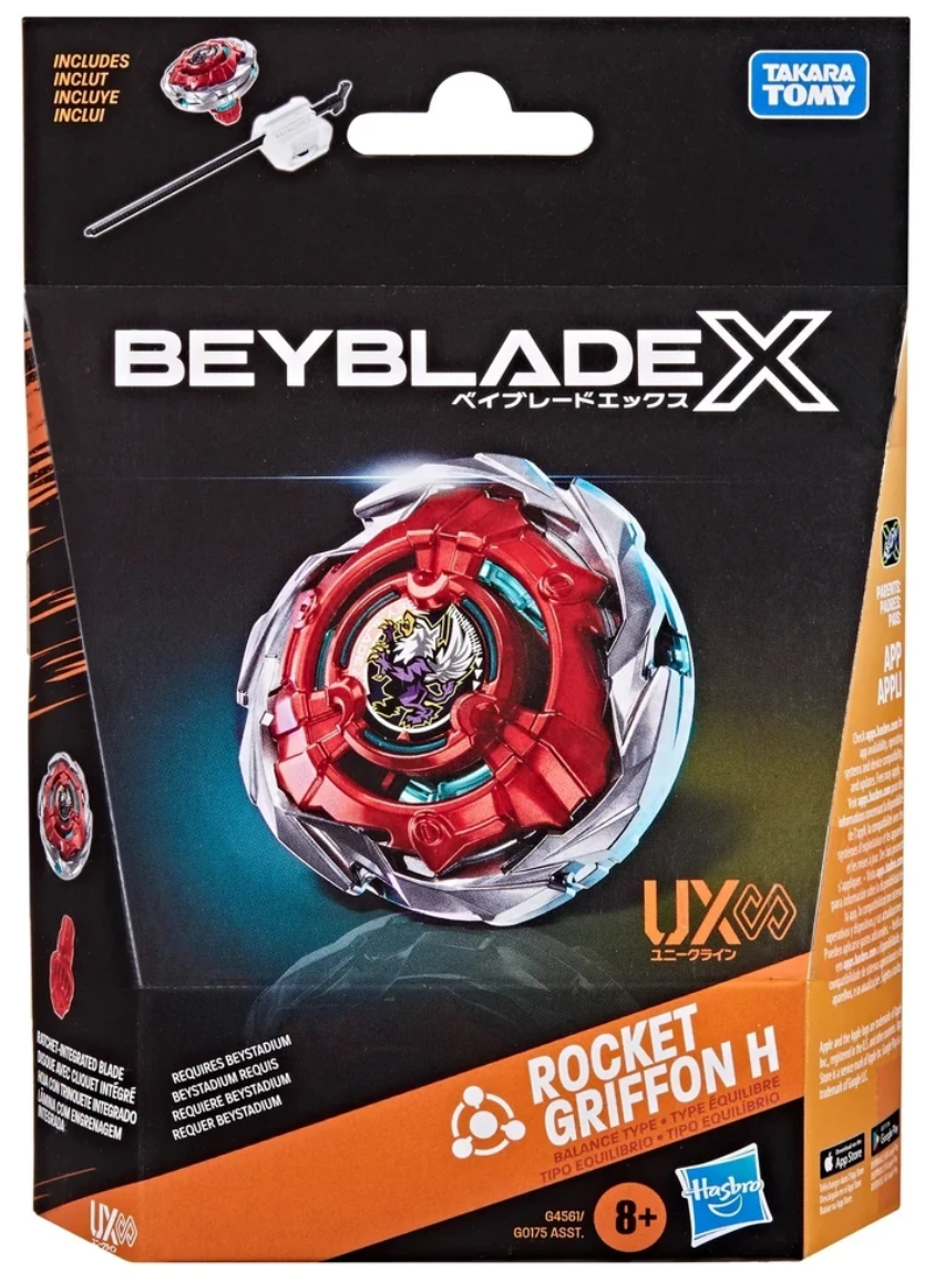 Hasbro Beyblade X | Beyblade X Hover Wyvern 3-85N - Beyblade Only