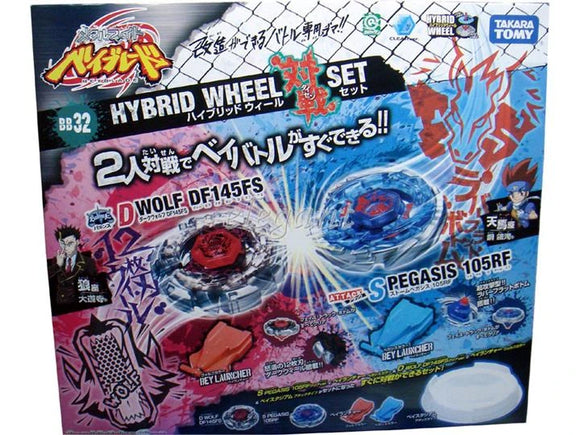 Hybrid Wheel Battle Set BB-32 BB-10 Beyblade Metal Fight Takara Tomy NEW