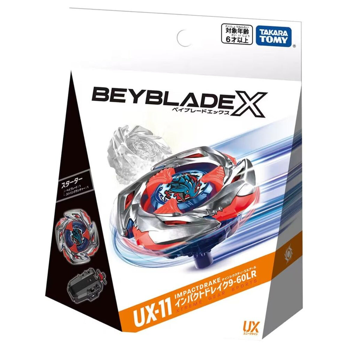 Takara Tomy Beyblade X UX 11 Impact Drake 9 60LR SpinCityImports takara-tomy-beyblade-x-ux-11-impact-drake-9-60lr-spincityimports