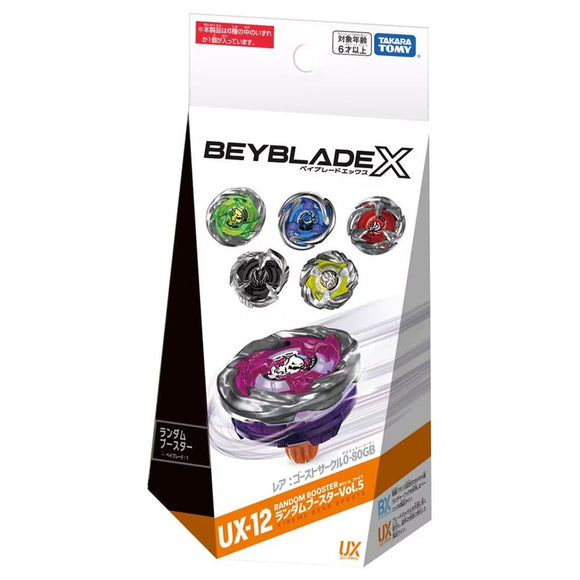 (PRE-ORDER) Takara Tomy Beyblade X | UX-12 Random Booster Vol. 5 (1 pc) - FREE SHIPPING