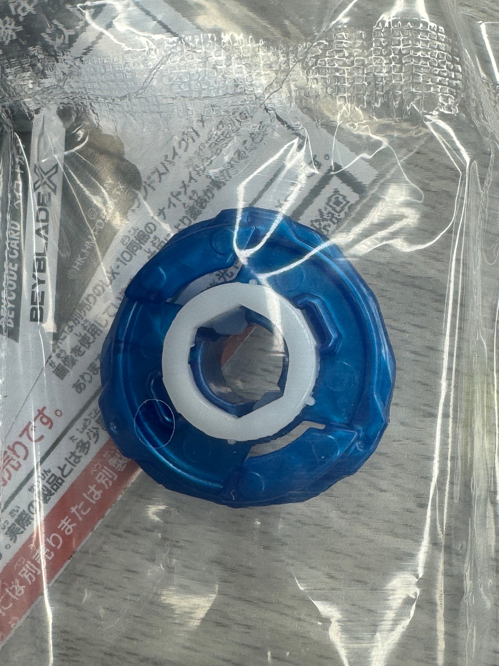 Takara Tomy Beyblade X | UX-00 Knight Mail 3-85BS Metal Coat Blue