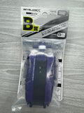 Takara Tomy Beyblade X | BX-00 Purple String Launcher - Award B