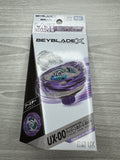 Takara Tomy Beyblade X | Hover Wyvern 2-80 GN (Metal Coat: Purple) - Last Chance