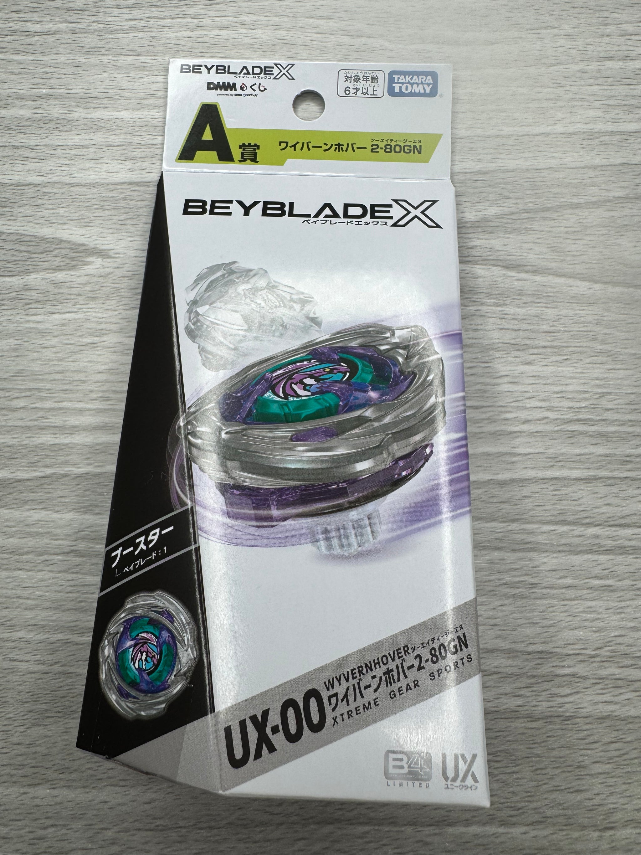 Takara Tomy Beyblade X | UX-00 Hover Wyvern 2-80 GN - Award A