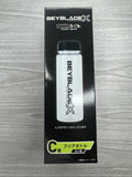 Takara Tomy Beyblade X | Accessory Water Bottle - Award C (PICK ONE)