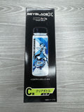Takara Tomy Beyblade X | Accessory Water Bottle - Award C (PICK ONE)