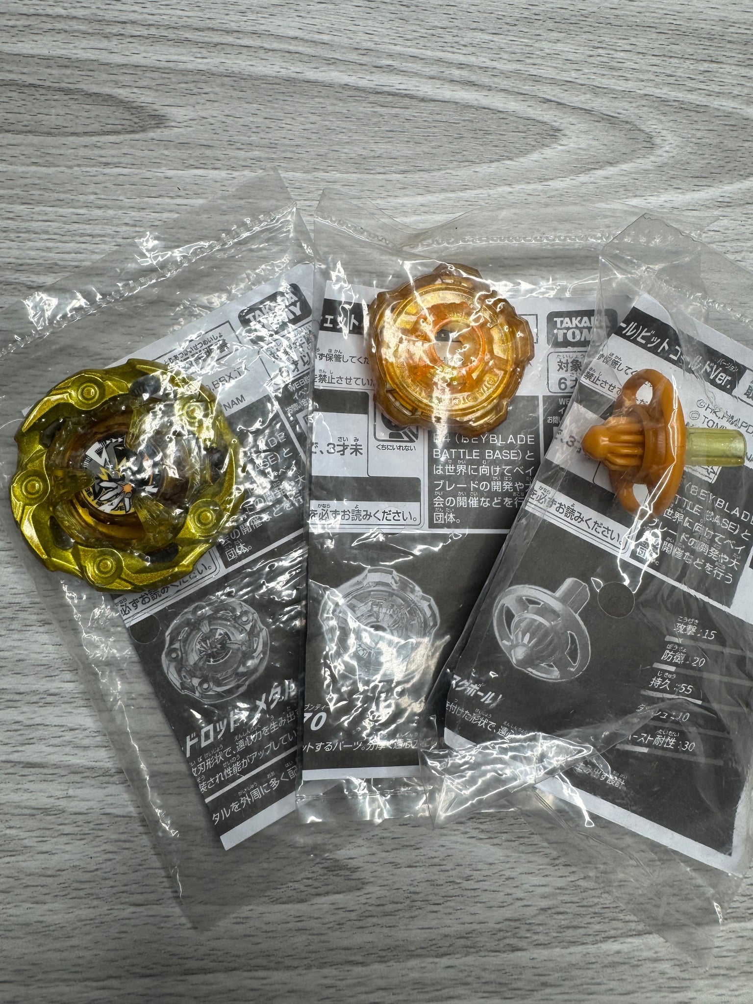 Takara Tomy Beyblade X | UX-00 Wizard Rod 5-70DB - EVENT LIMITED