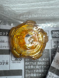 Takara Tomy Beyblade X | UX-00 Wizard Rod 5-70DB - EVENT LIMITED
