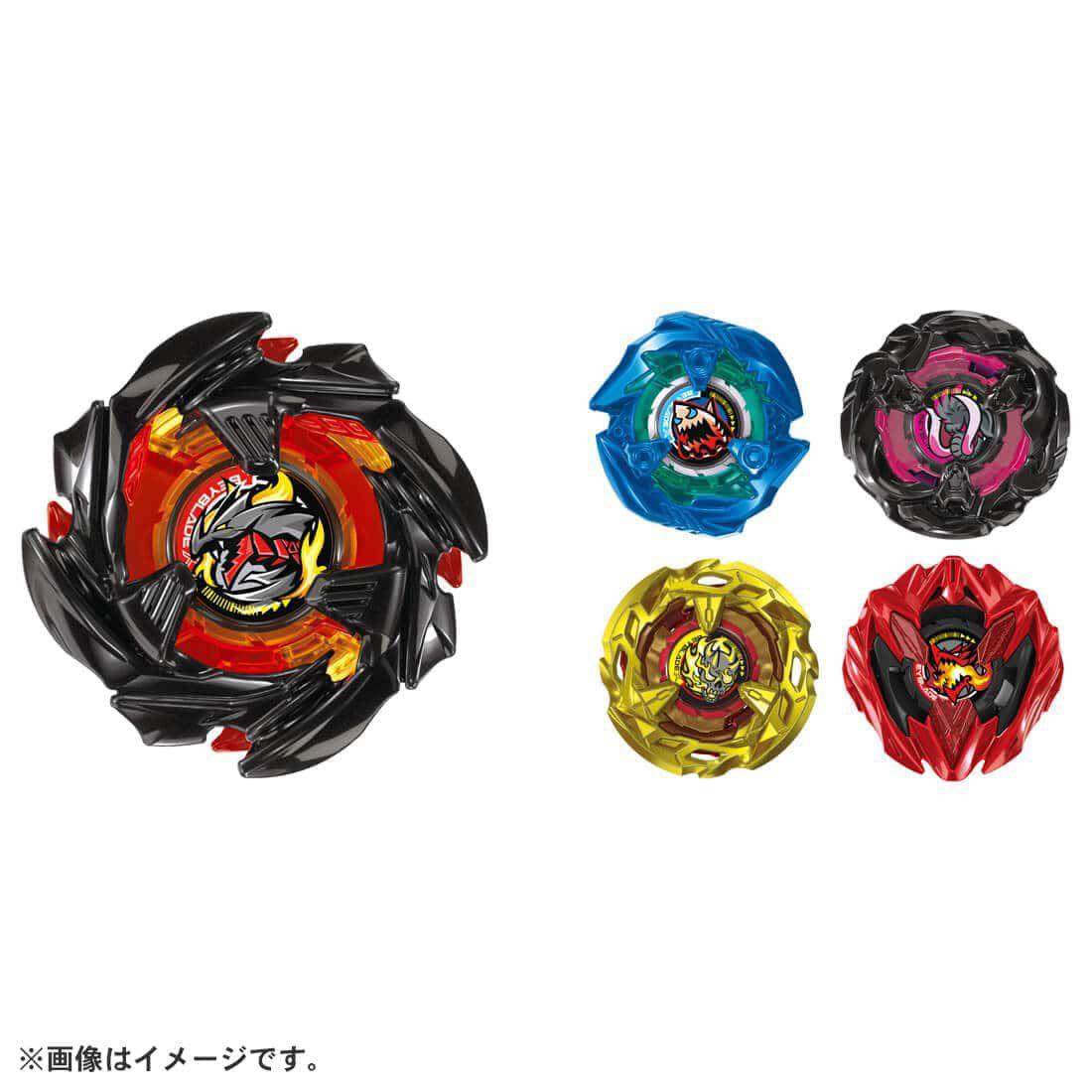 Takara Tomy Beyblade X | CX-05 Random Booster Vol. 6 (1 pc