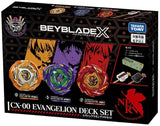 Takara Tomy Beyblade X | CX-00 Evangelion Deck Set - B4 Limited
