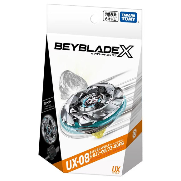 Takara Tomy Beyblade X | UX-08 Silver Wolf 3-80FB (Starter Takara Tomy Beyblade X | UX-08 Silver Wolf 3-80FB (Starter