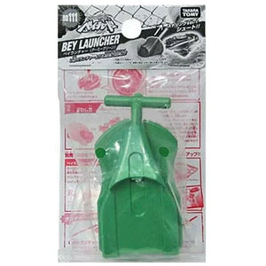 Green String Launcher Beylauncher BB-111 Beyblade Metal Fight Takara Tomy NEW