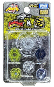 Stamina & Defense Parts WBBA Beyblade Metal Fight Takara Tomy - New