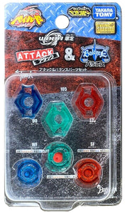 Attack & Balance Parts WBBA Beyblade Metal Fight Takara Tomy - New