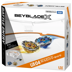 Takara Tomy Beyblade X | UX-04 Battle Entry Set with Stadium - Open Box - New