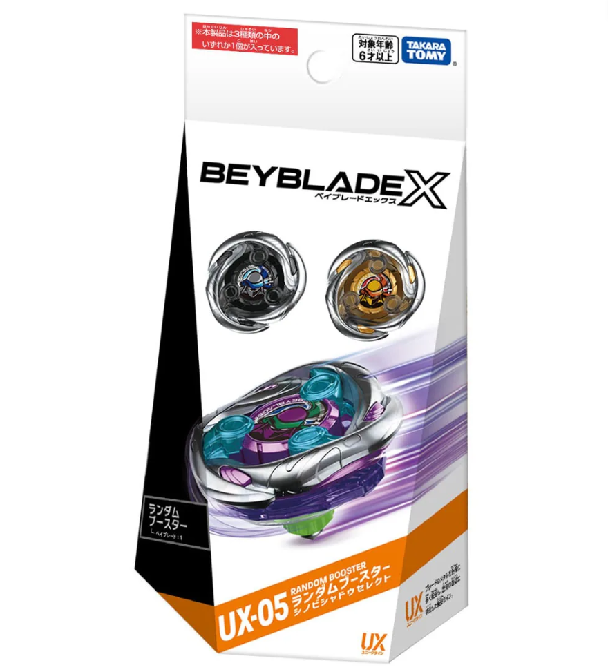 BEYBLADE X UX-05 シノビシャドウ9-60LF ベイブレードX Takara Tomy Beyblade X | UX-05 Random Booster Shinobi Shadow