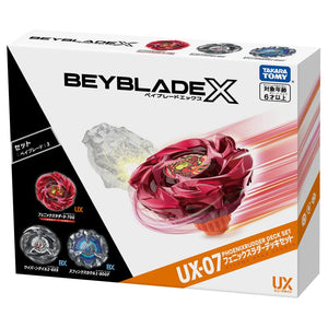 Takara Tomy Beyblade X | UX-07 Phoenix Rudder Deck Set