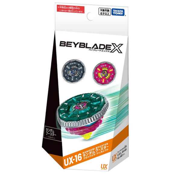 (Pre-Order) Takara Tomy Beyblade X | UX-16 Random Booster Clock Mirage Select (1 pc) - FREE SHIPPING