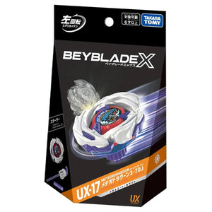 Takara Tomy Beyblade X | UX-17 Starter Meteor Dragoon 3-70J