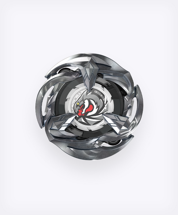 Takara Tomy Beyblade X | UX-07 Wyvern Gale 2-60S - NWOP