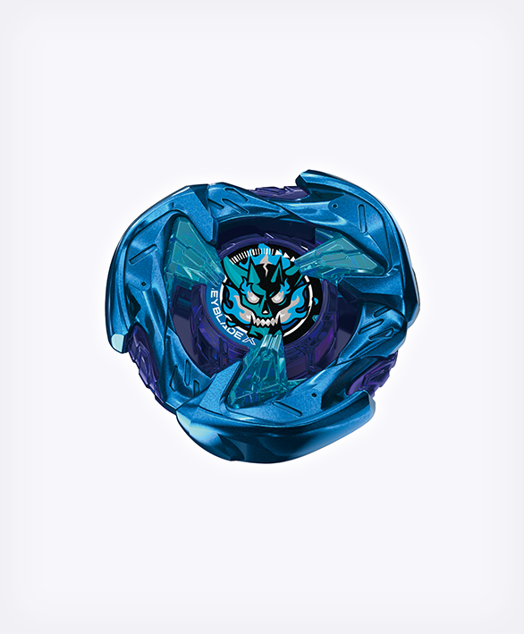 Takara Tomy Beyblade X | BX and UX Parts - Blade - Hells Hammer