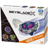 (Pre-Order) Takara Tomy Beyblade X | UX-15 Shark Scale Deck Set