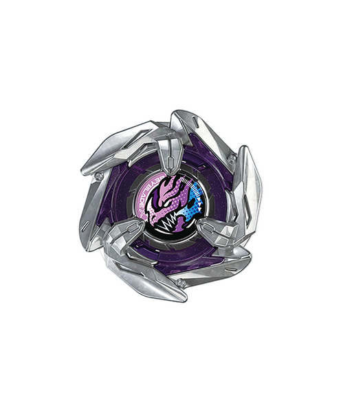 Takara Tomy Beyblade X | UX-18 05: Dran Dagger 7-55G - NWOP
