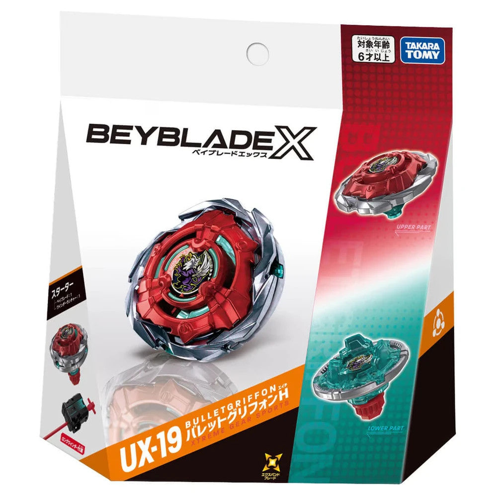 Takara Tomy Beyblade X | BX-00 Phoenix Wing 9-80DB – SpinCityImports