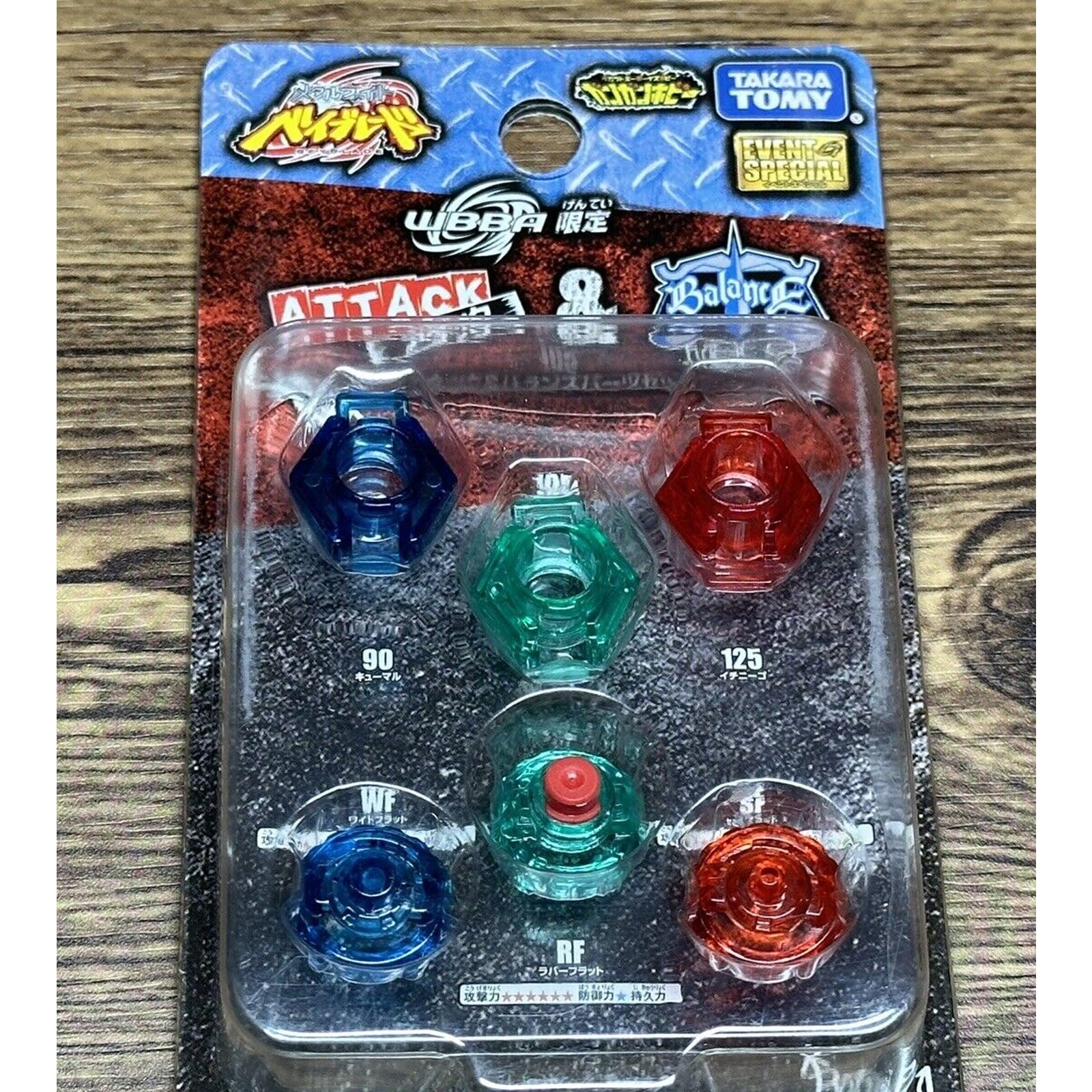 Takara Tomy Beyblade Metal Fight WBBA Attack & Balance Parts