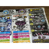 BB-86 Attack And Defense Deck Set Beyblade Metal Fight Takara Tomy NEW