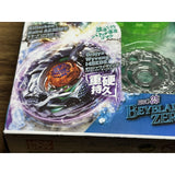 BBG-25 Ultimate Synchrome DX Set Beyblaxe Zero-G Takara Tomy - NEW